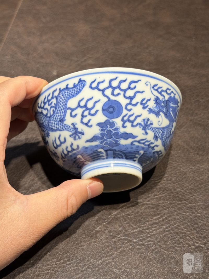 清光绪 青花双龙赶珠纹茶圆 - 图11